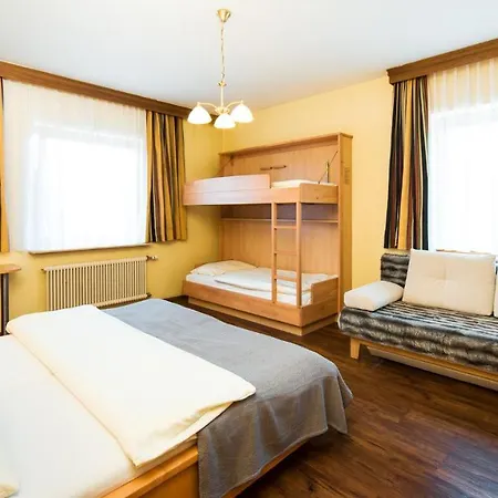 Familiengut Ertlhof 3* Зеебоден