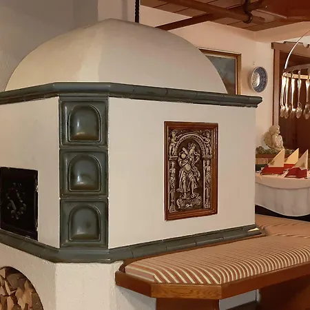 Kro Familiengut Ertlhof 3*