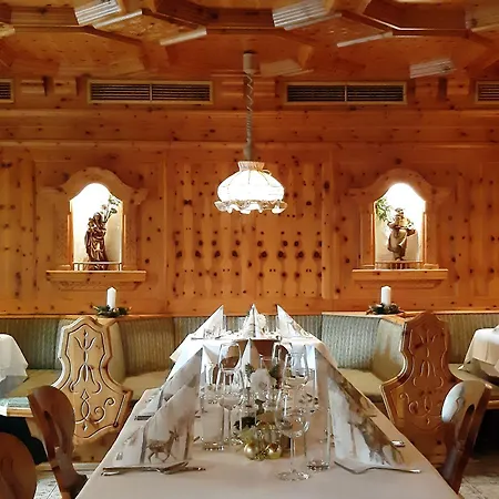 Familiengut Ertlhof 3*