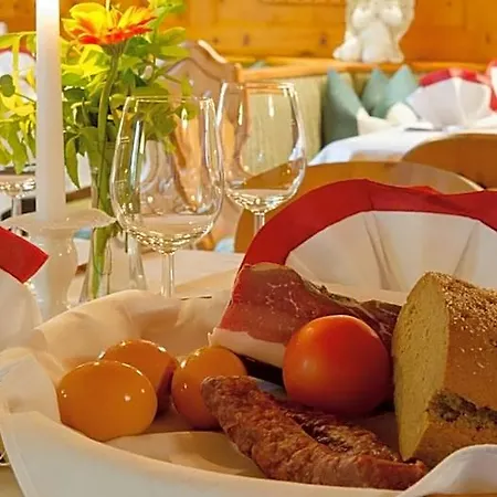Familiengut Ertlhof Locanda 3*