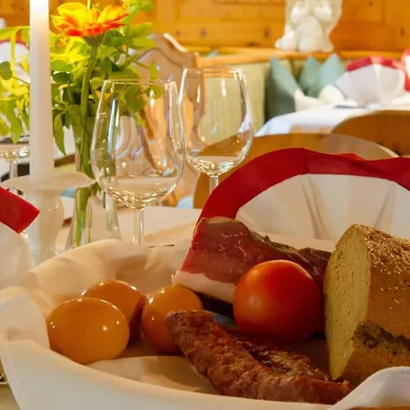 Familiengut Ertlhof 3*