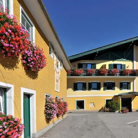 Inn Familiengut Ertlhof